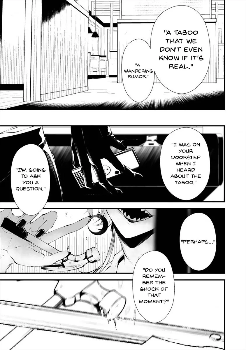 Hachigatsu Kokonoka Boku wa Kimi ni Kuwareru. Zinmanga X Chapter 18 Page 20