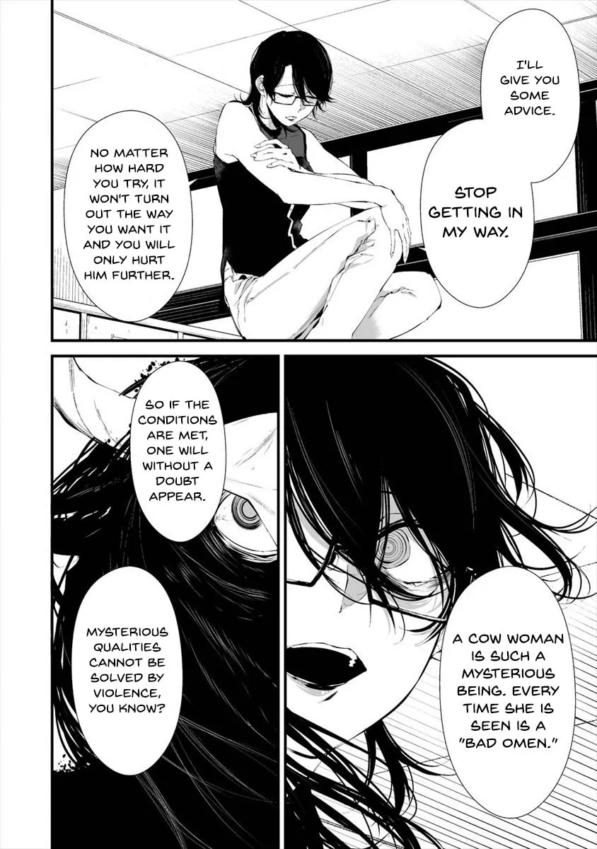 Hachigatsu Kokonoka Boku wa Kimi ni Kuwareru. Zinmanga X Chapter 14 Page 4