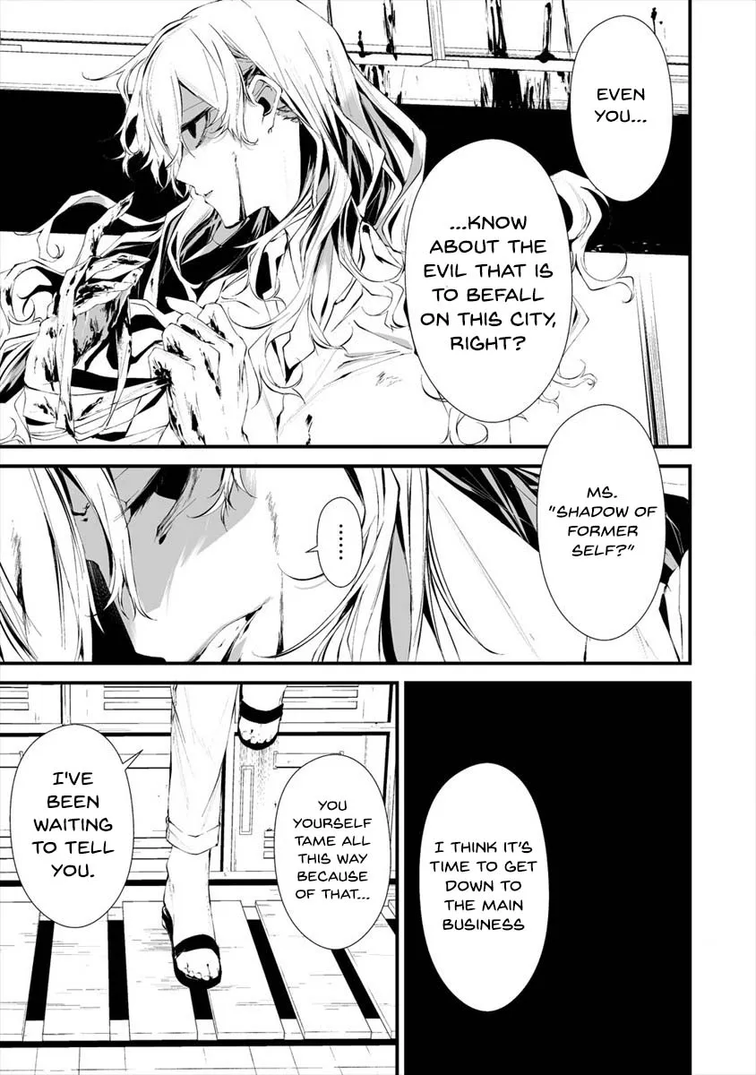 Hachigatsu Kokonoka Boku wa Kimi ni Kuwareru. Zinmanga X Chapter 14 Page 5