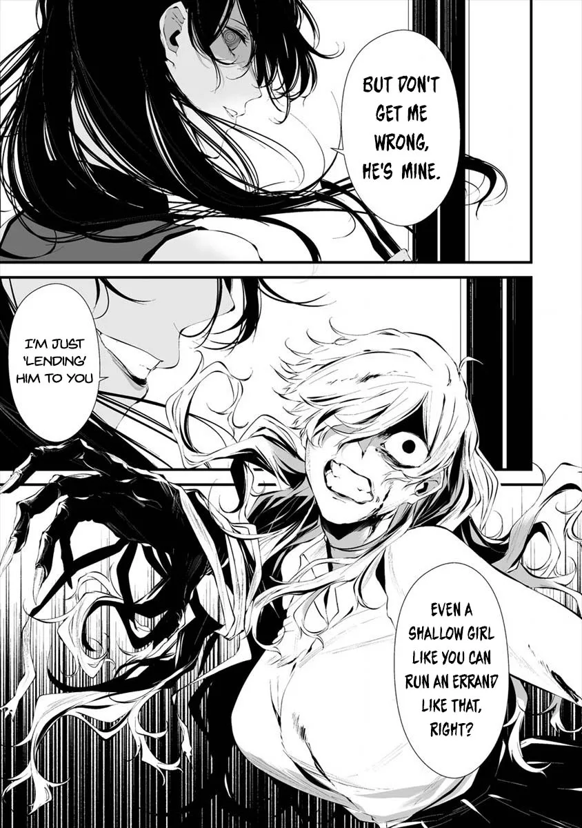 Hachigatsu Kokonoka Boku wa Kimi ni Kuwareru. Zinmanga X Chapter 14 Page 7
