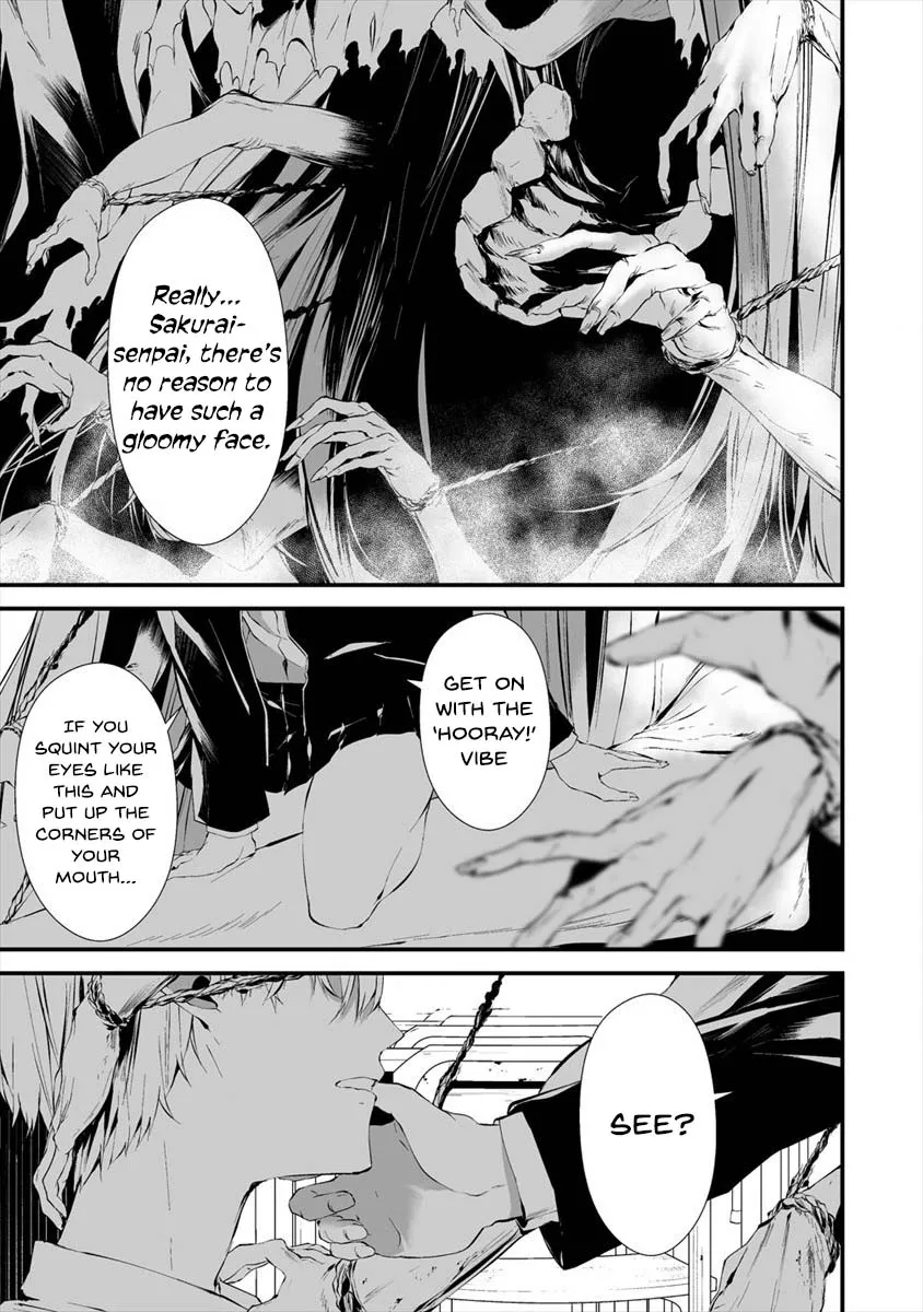 Hachigatsu Kokonoka Boku wa Kimi ni Kuwareru. Zinmanga X Chapter 14 Page 9