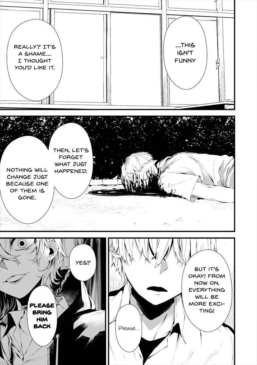 Hachigatsu Kokonoka Boku wa Kimi ni Kuwareru. Zinmanga X Chapter 14 Page 11
