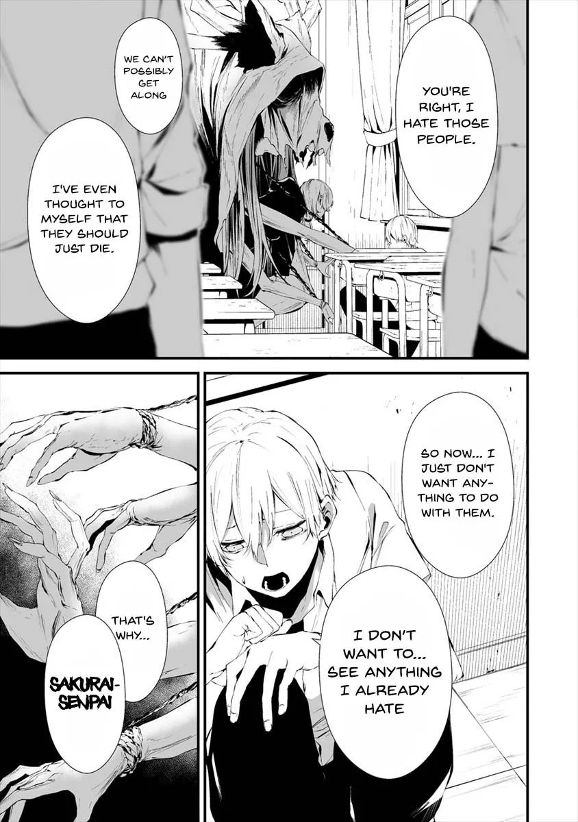 Hachigatsu Kokonoka Boku wa Kimi ni Kuwareru. Zinmanga X Chapter 14 Page 13