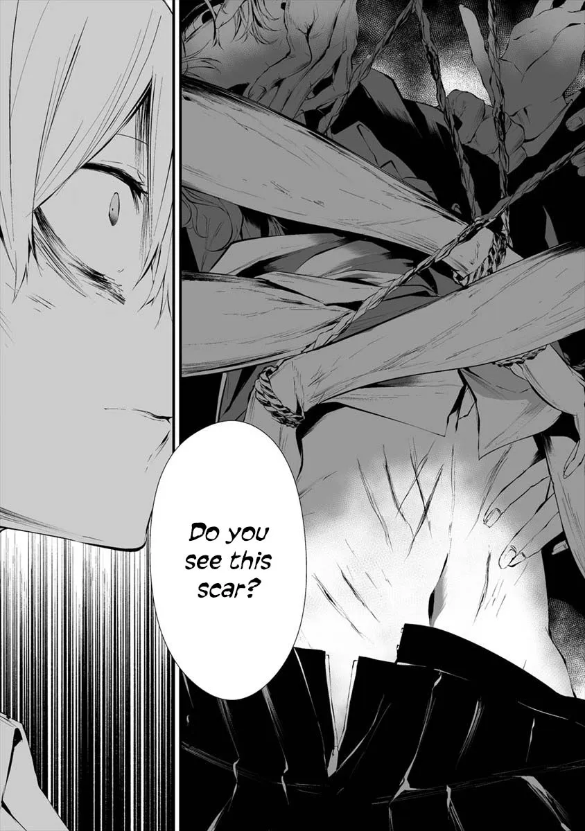 Hachigatsu Kokonoka Boku wa Kimi ni Kuwareru. Zinmanga X Chapter 14 Page 14