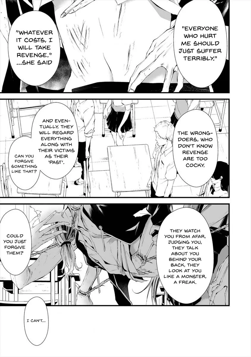 Hachigatsu Kokonoka Boku wa Kimi ni Kuwareru. Zinmanga X Chapter 14 Page 17