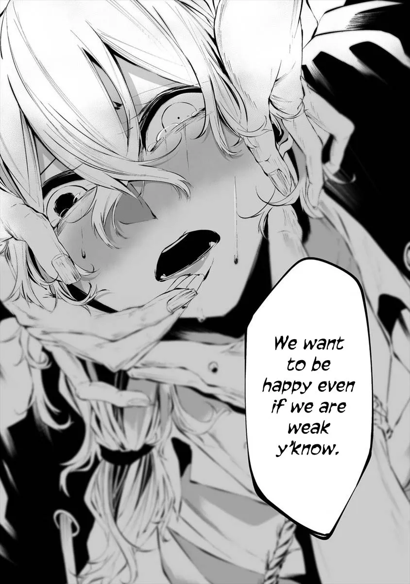 Hachigatsu Kokonoka Boku wa Kimi ni Kuwareru. Zinmanga X Chapter 14 Page 18
