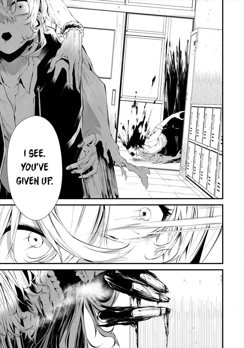 Hachigatsu Kokonoka Boku wa Kimi ni Kuwareru. Zinmanga X Chapter 14 Page 21
