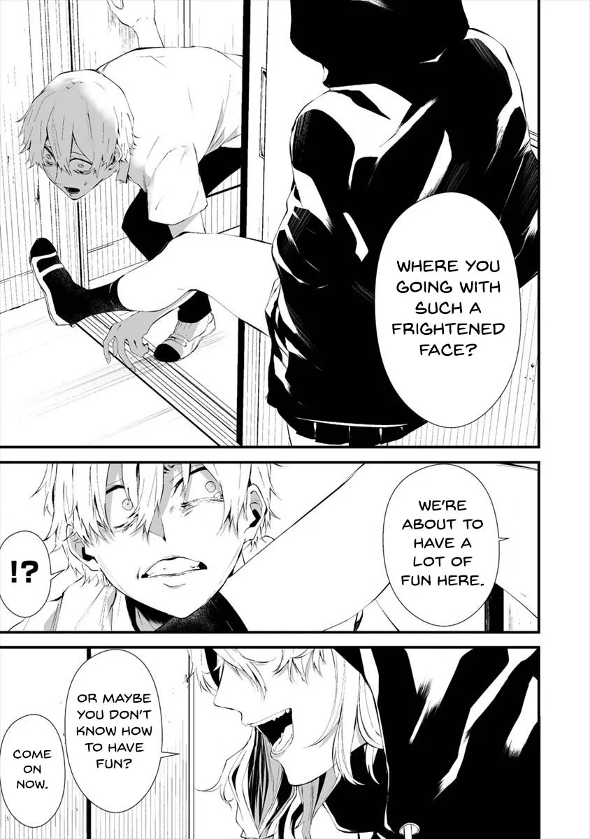Hachigatsu Kokonoka Boku wa Kimi ni Kuwareru. Zinmanga X Chapter 13 Page 6