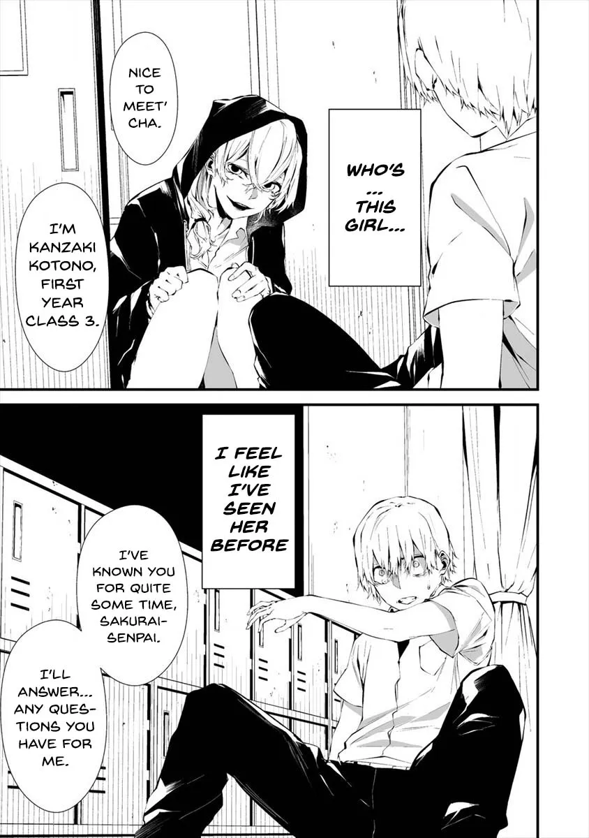 Hachigatsu Kokonoka Boku wa Kimi ni Kuwareru. Zinmanga X Chapter 13 Page 8