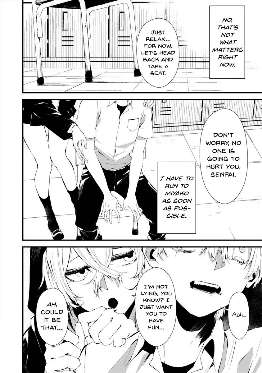 Hachigatsu Kokonoka Boku wa Kimi ni Kuwareru. Zinmanga X Chapter 13 Page 9