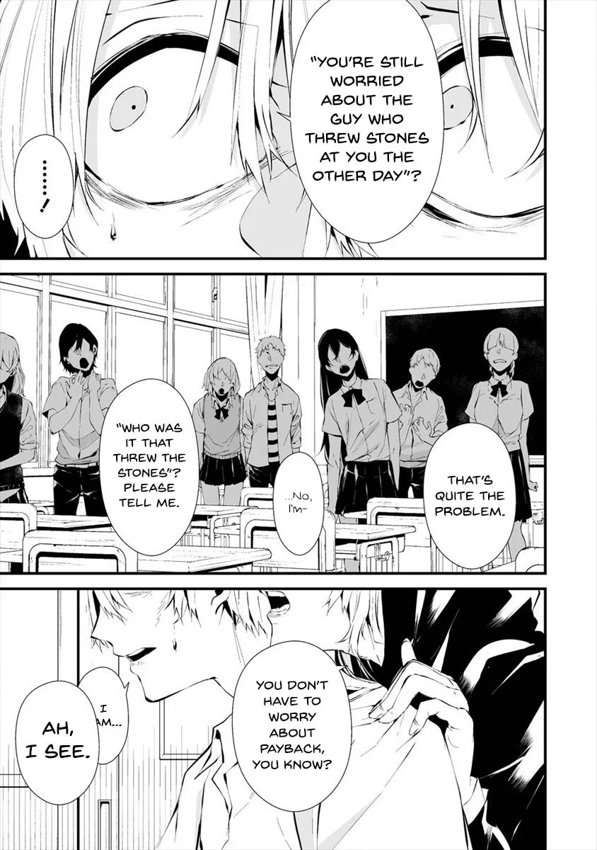Hachigatsu Kokonoka Boku wa Kimi ni Kuwareru. Zinmanga X Chapter 13 Page 10