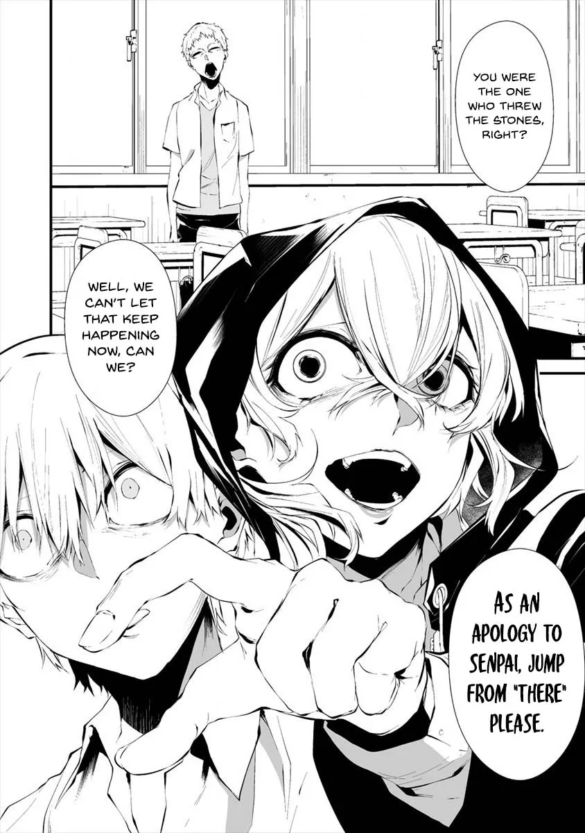 Hachigatsu Kokonoka Boku wa Kimi ni Kuwareru. Zinmanga X Chapter 13 Page 11