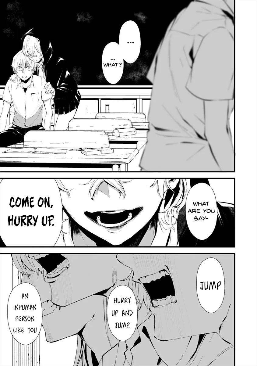 Hachigatsu Kokonoka Boku wa Kimi ni Kuwareru. Zinmanga X Chapter 13 Page 12