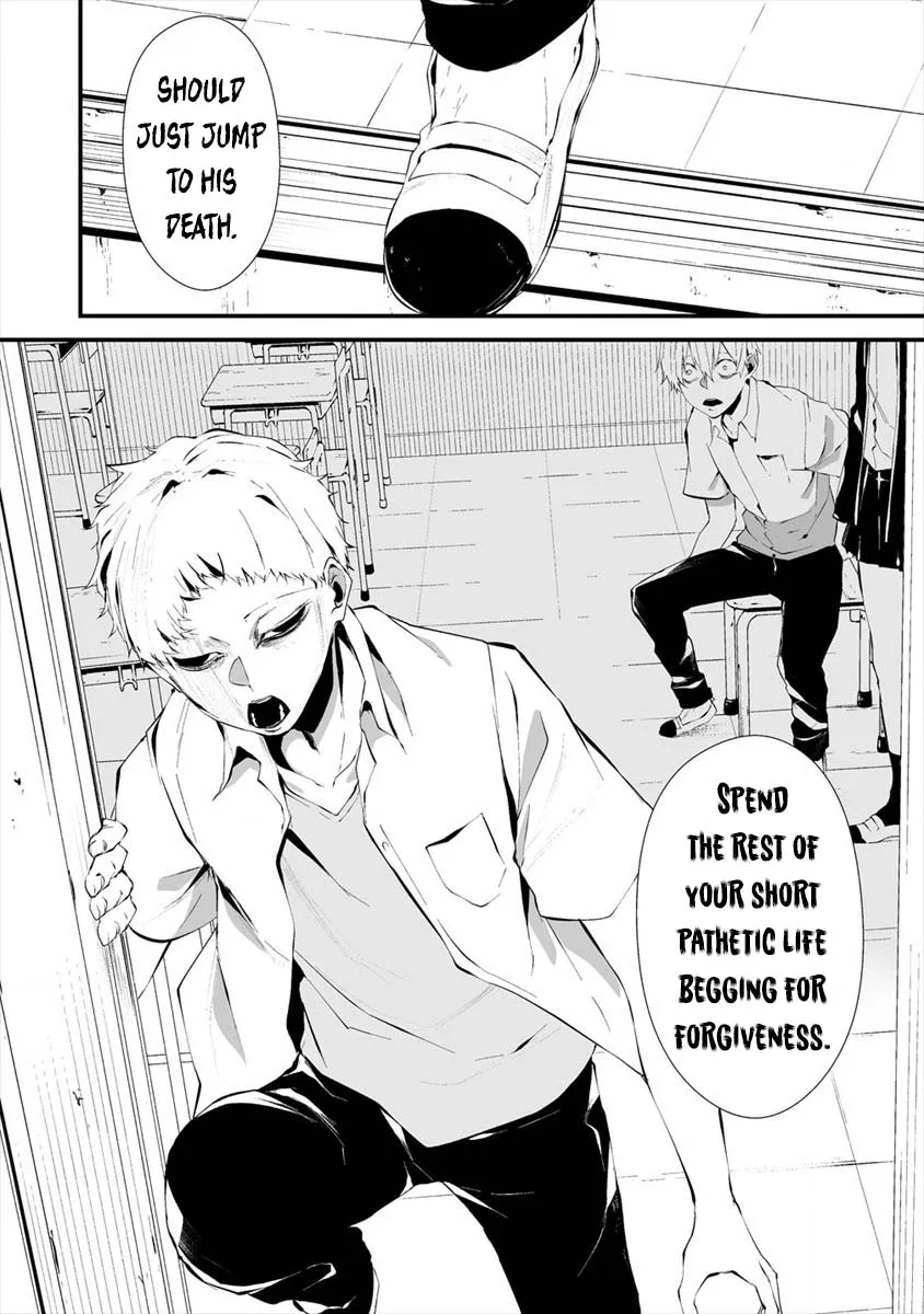 Hachigatsu Kokonoka Boku wa Kimi ni Kuwareru. Zinmanga X Chapter 13 Page 13