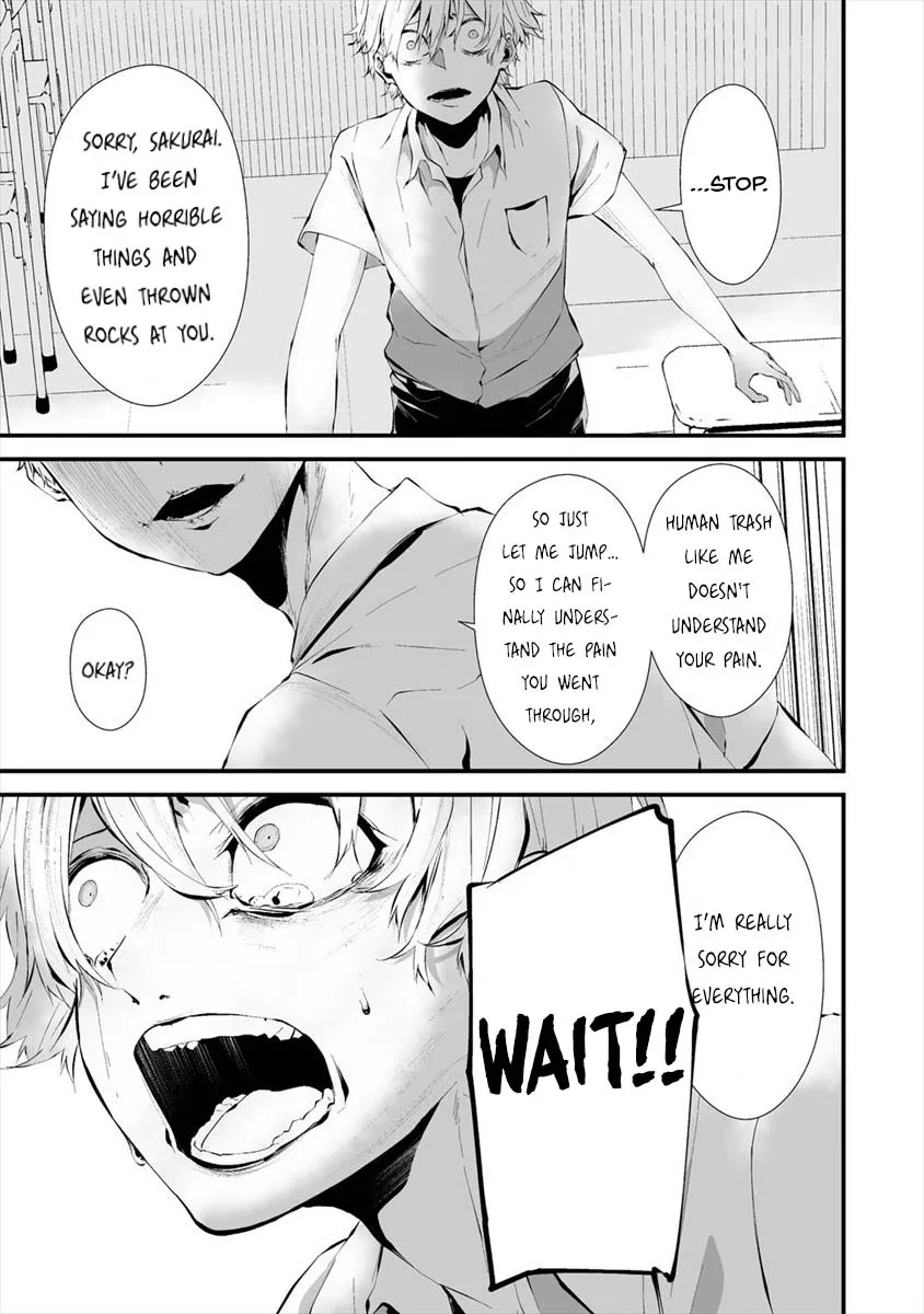 Hachigatsu Kokonoka Boku wa Kimi ni Kuwareru. Zinmanga X Chapter 13 Page 14