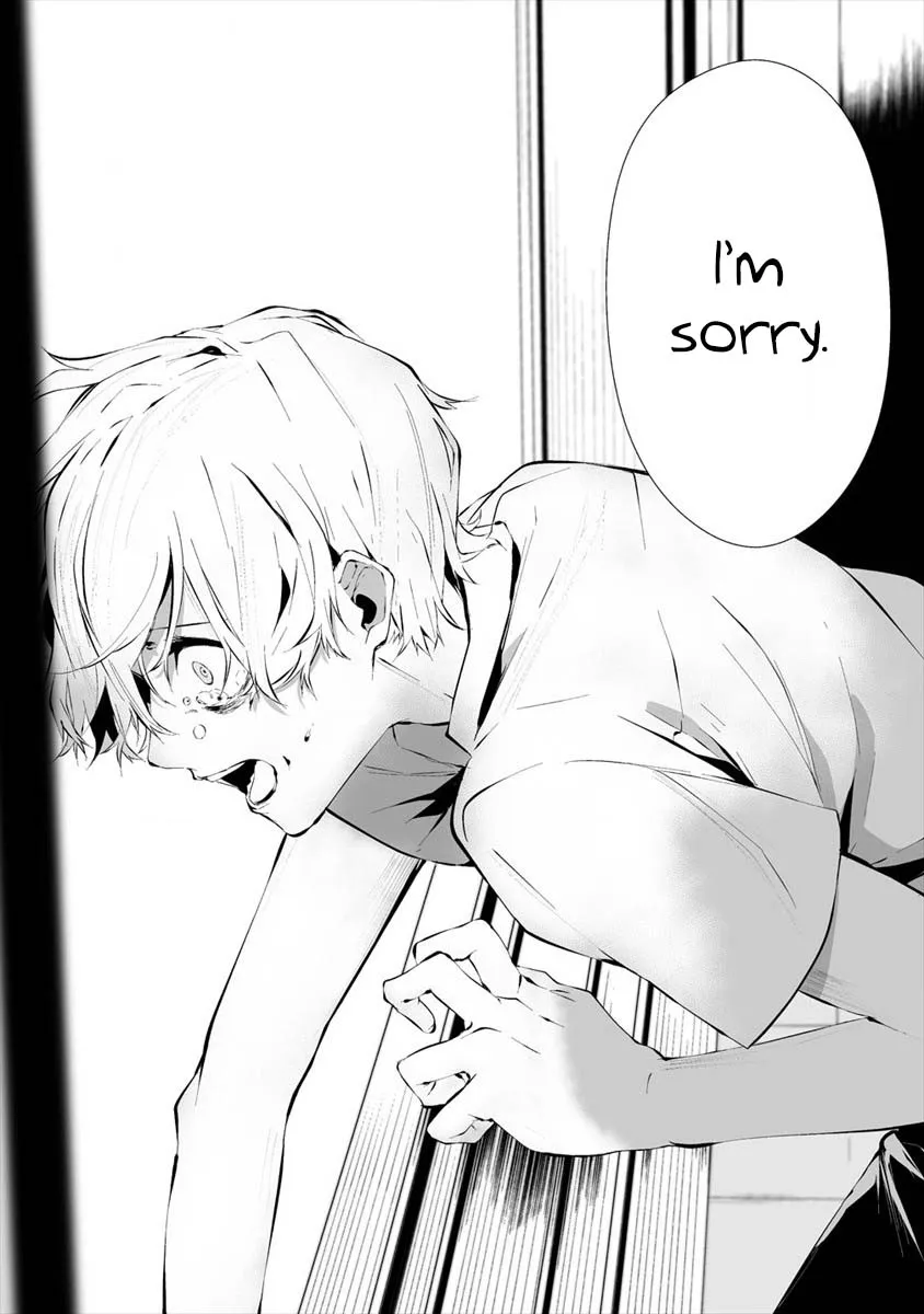 Hachigatsu Kokonoka Boku wa Kimi ni Kuwareru. Zinmanga X Chapter 13 Page 15