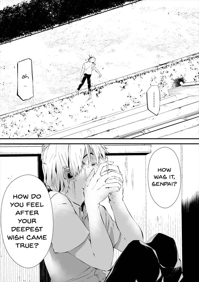 Hachigatsu Kokonoka Boku wa Kimi ni Kuwareru. Zinmanga X Chapter 13 Page 16