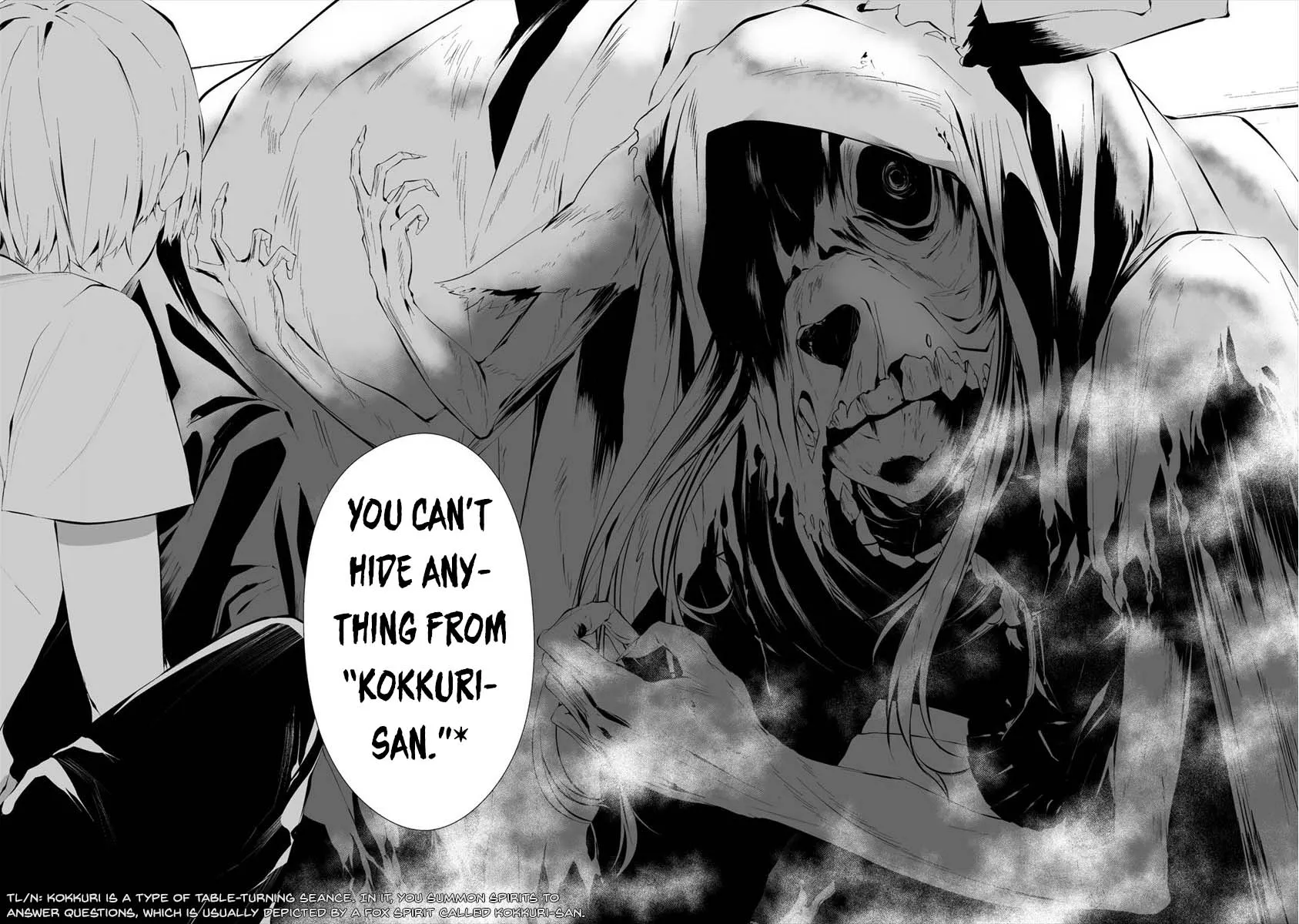 Hachigatsu Kokonoka Boku wa Kimi ni Kuwareru. Zinmanga X Chapter 13 Page 19