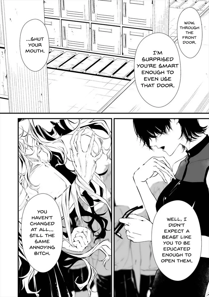 Hachigatsu Kokonoka Boku wa Kimi ni Kuwareru. Zinmanga X Chapter 13 Page 20