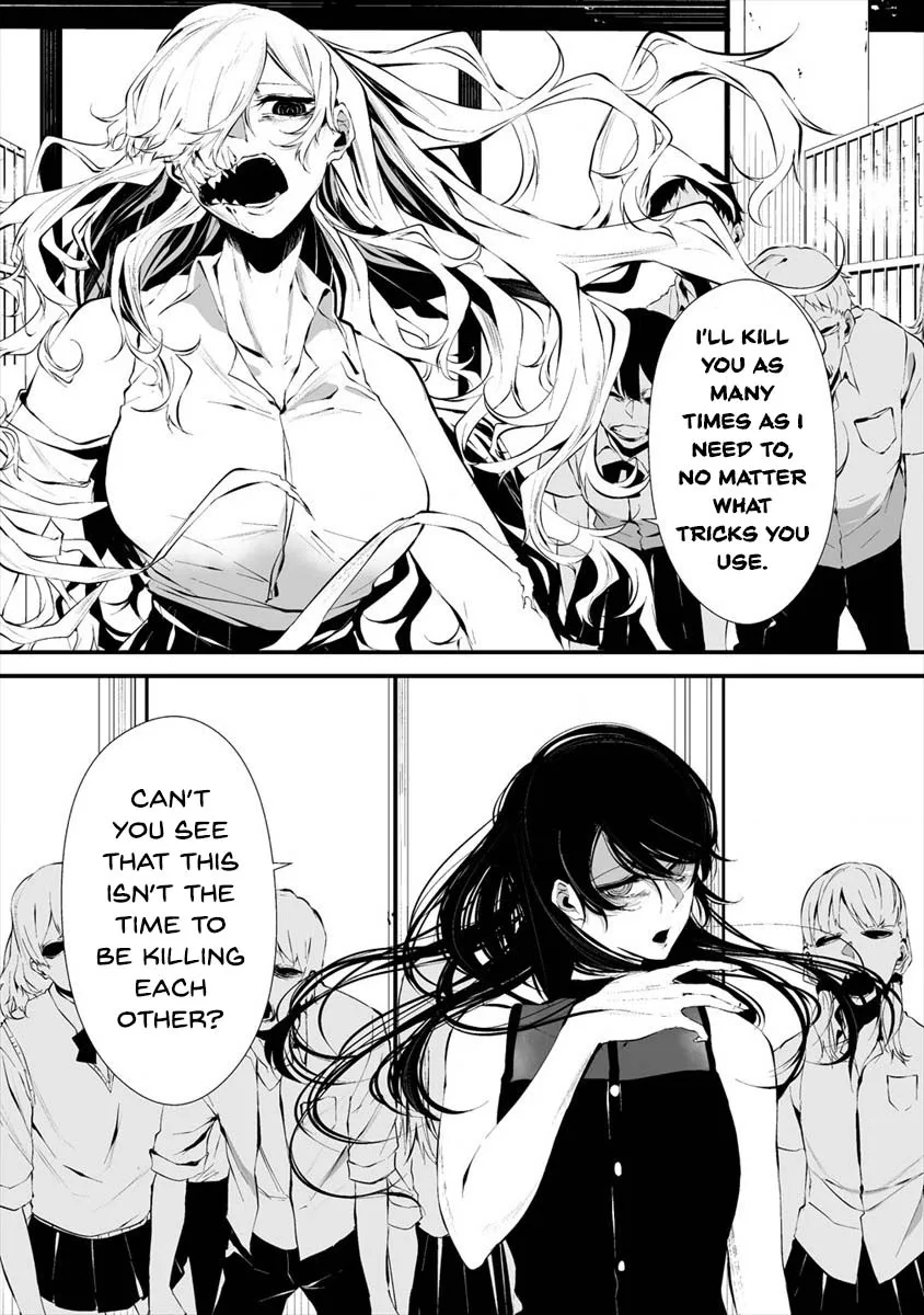 Hachigatsu Kokonoka Boku wa Kimi ni Kuwareru. Zinmanga X Chapter 13 Page 21