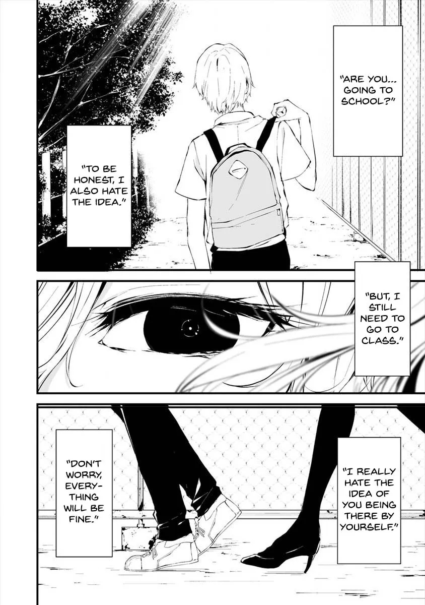 Hachigatsu Kokonoka Boku wa Kimi ni Kuwareru. Zinmanga X Chapter 12 Page 5