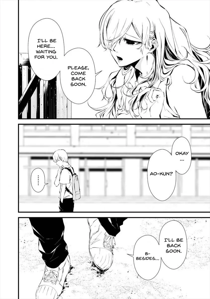 Hachigatsu Kokonoka Boku wa Kimi ni Kuwareru. Zinmanga X Chapter 12 Page 7