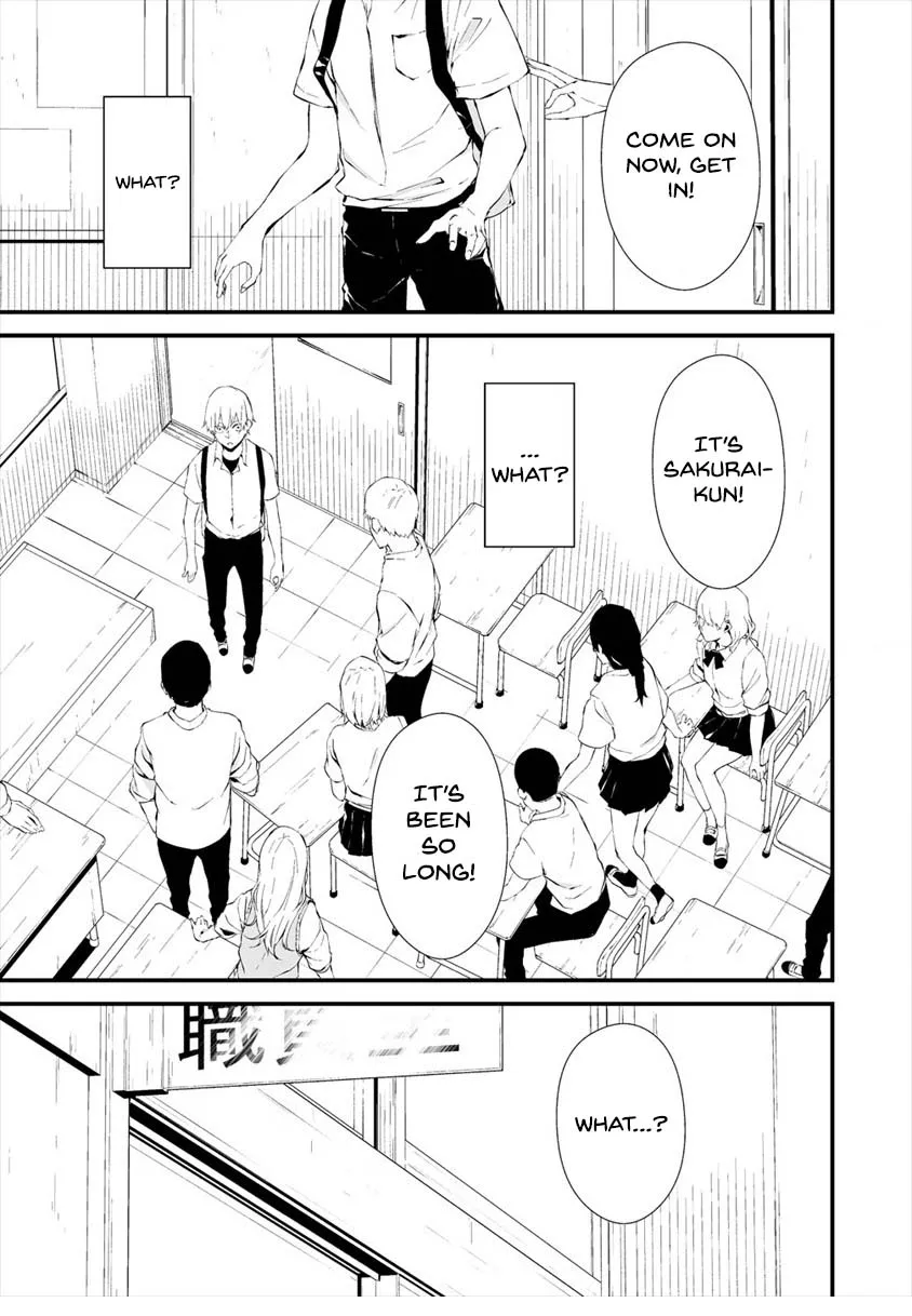 Hachigatsu Kokonoka Boku wa Kimi ni Kuwareru. Zinmanga X Chapter 12 Page 14