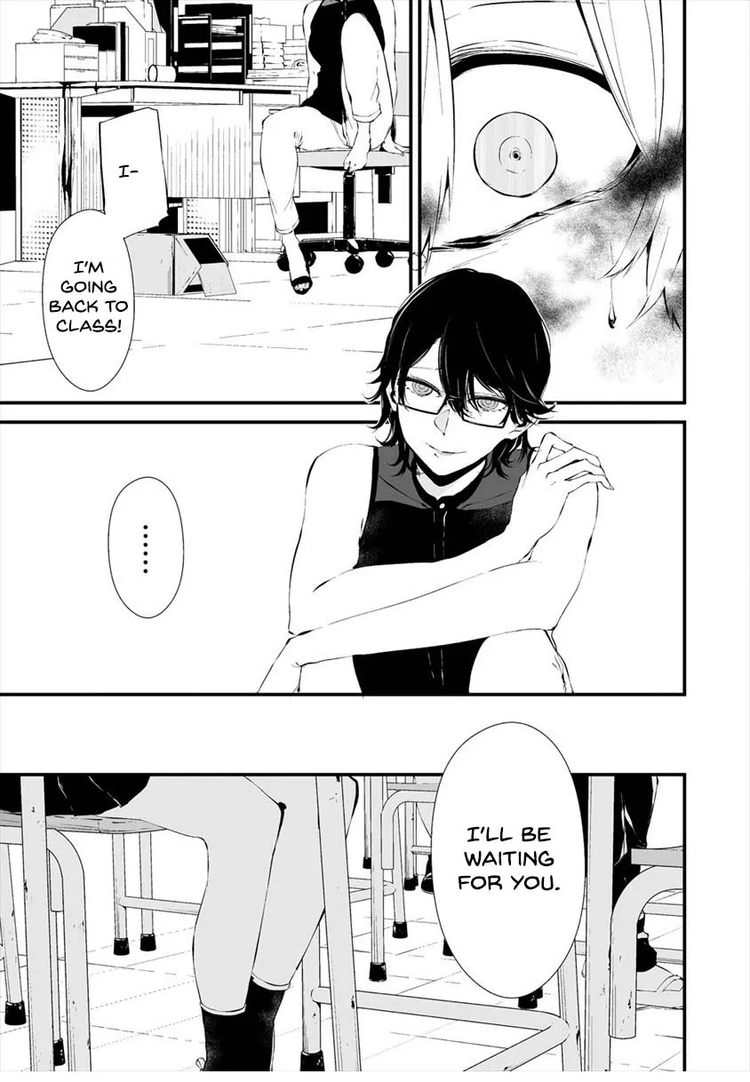 Hachigatsu Kokonoka Boku wa Kimi ni Kuwareru. Zinmanga X Chapter 12 Page 20