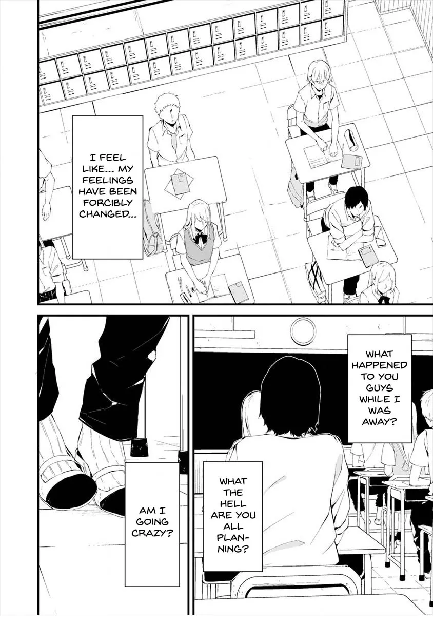 Hachigatsu Kokonoka Boku wa Kimi ni Kuwareru. Zinmanga X Chapter 12 Page 21
