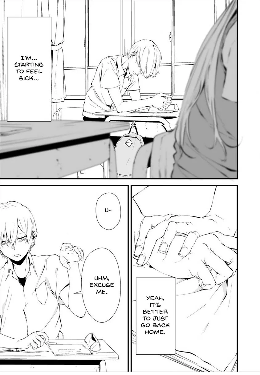 Hachigatsu Kokonoka Boku wa Kimi ni Kuwareru. Zinmanga X Chapter 12 Page 22