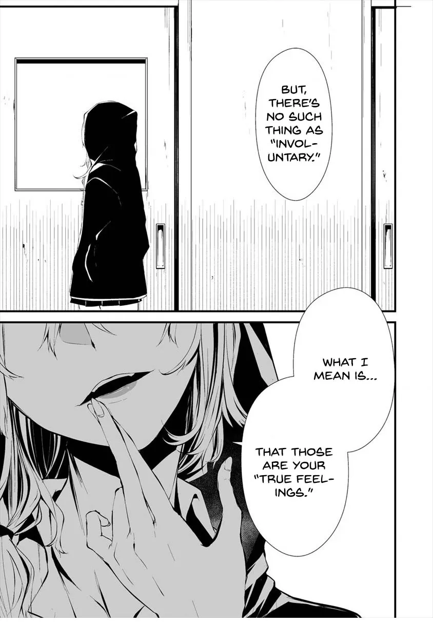 Hachigatsu Kokonoka Boku wa Kimi ni Kuwareru. Zinmanga X Chapter 12 Page 26