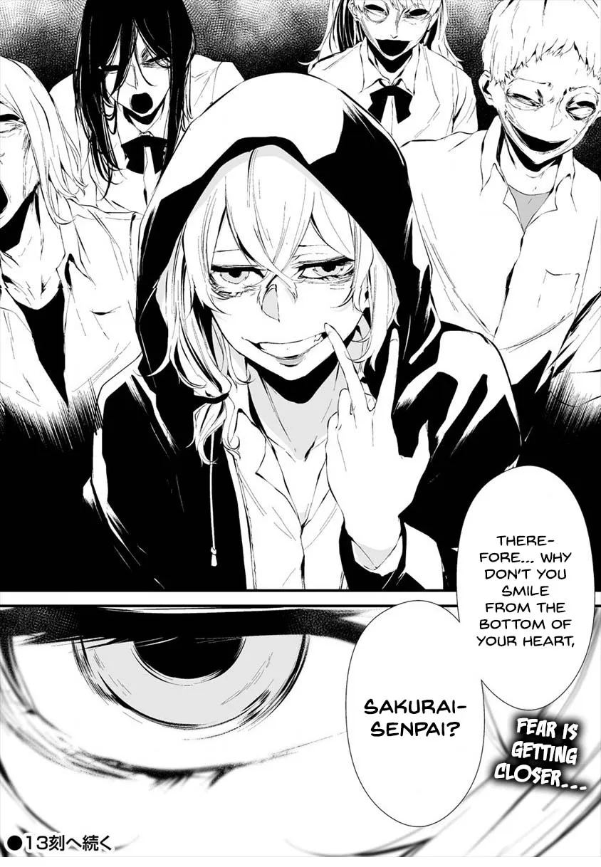 Hachigatsu Kokonoka Boku wa Kimi ni Kuwareru. Zinmanga X Chapter 12 Page 27