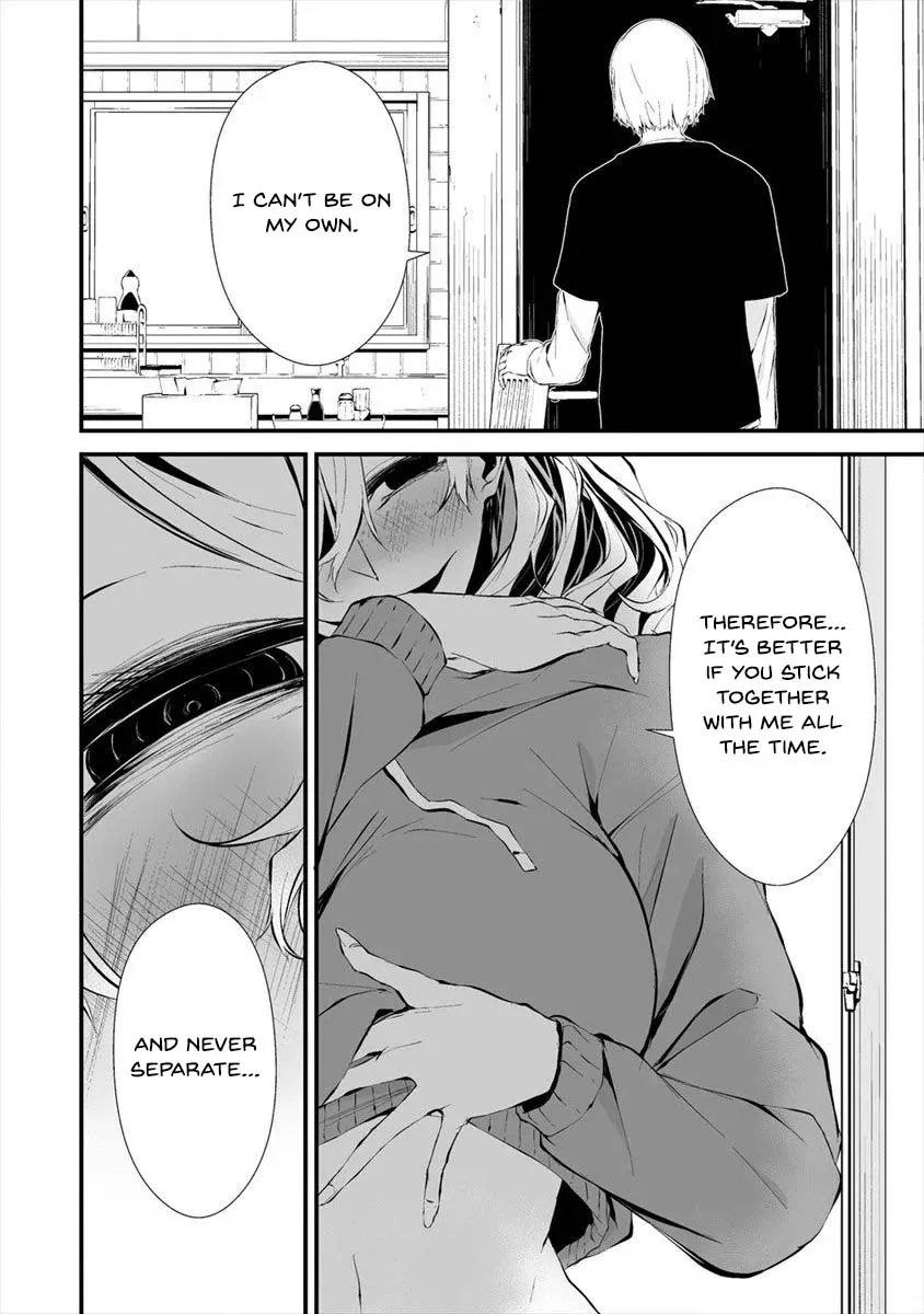 Hachigatsu Kokonoka Boku wa Kimi ni Kuwareru. Zinmanga X Chapter 11 Page 5