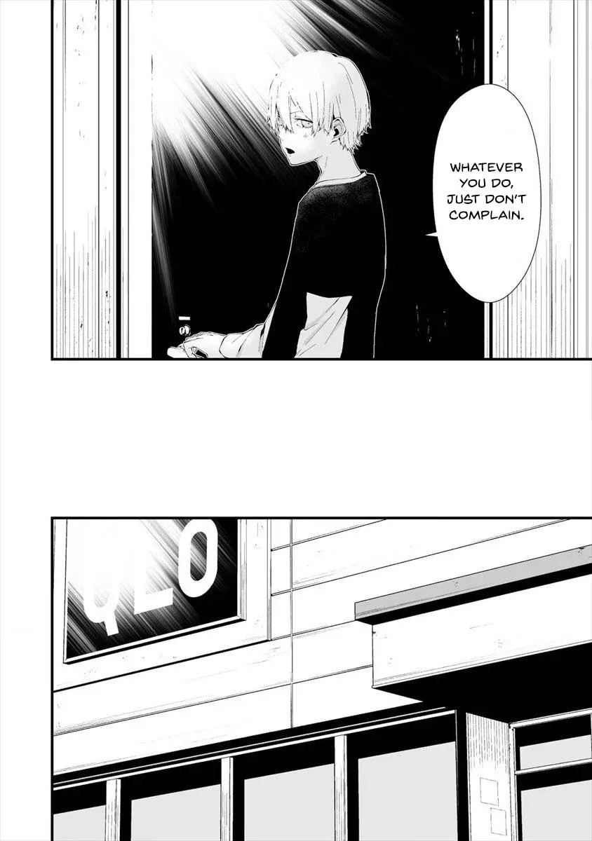 Hachigatsu Kokonoka Boku wa Kimi ni Kuwareru. Zinmanga X Chapter 11 Page 7