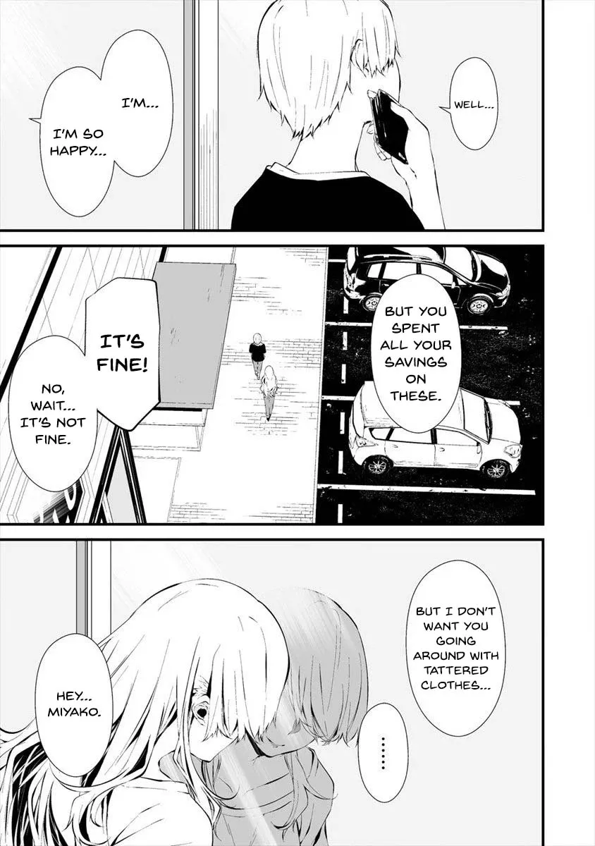 Hachigatsu Kokonoka Boku wa Kimi ni Kuwareru. Zinmanga X Chapter 11 Page 10