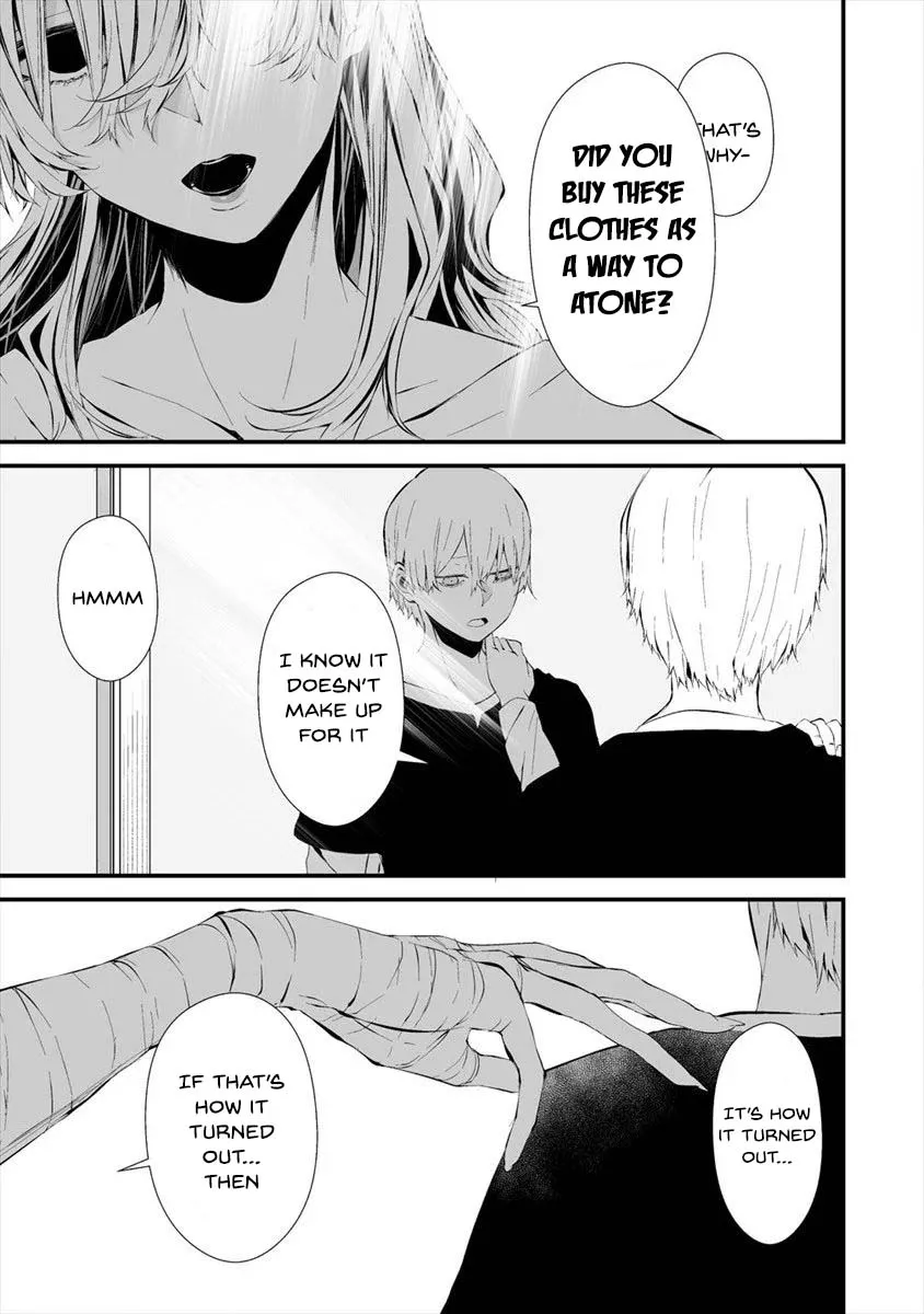 Hachigatsu Kokonoka Boku wa Kimi ni Kuwareru. Zinmanga X Chapter 11 Page 12