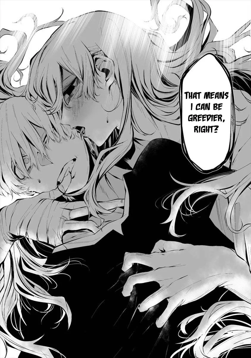Hachigatsu Kokonoka Boku wa Kimi ni Kuwareru. Zinmanga X Chapter 11 Page 13