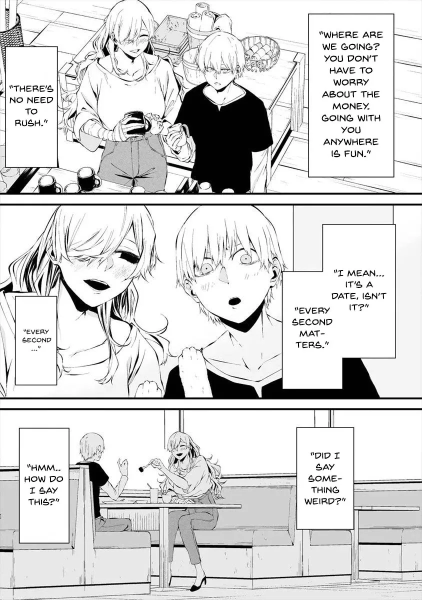 Hachigatsu Kokonoka Boku wa Kimi ni Kuwareru. Zinmanga X Chapter 11 Page 16