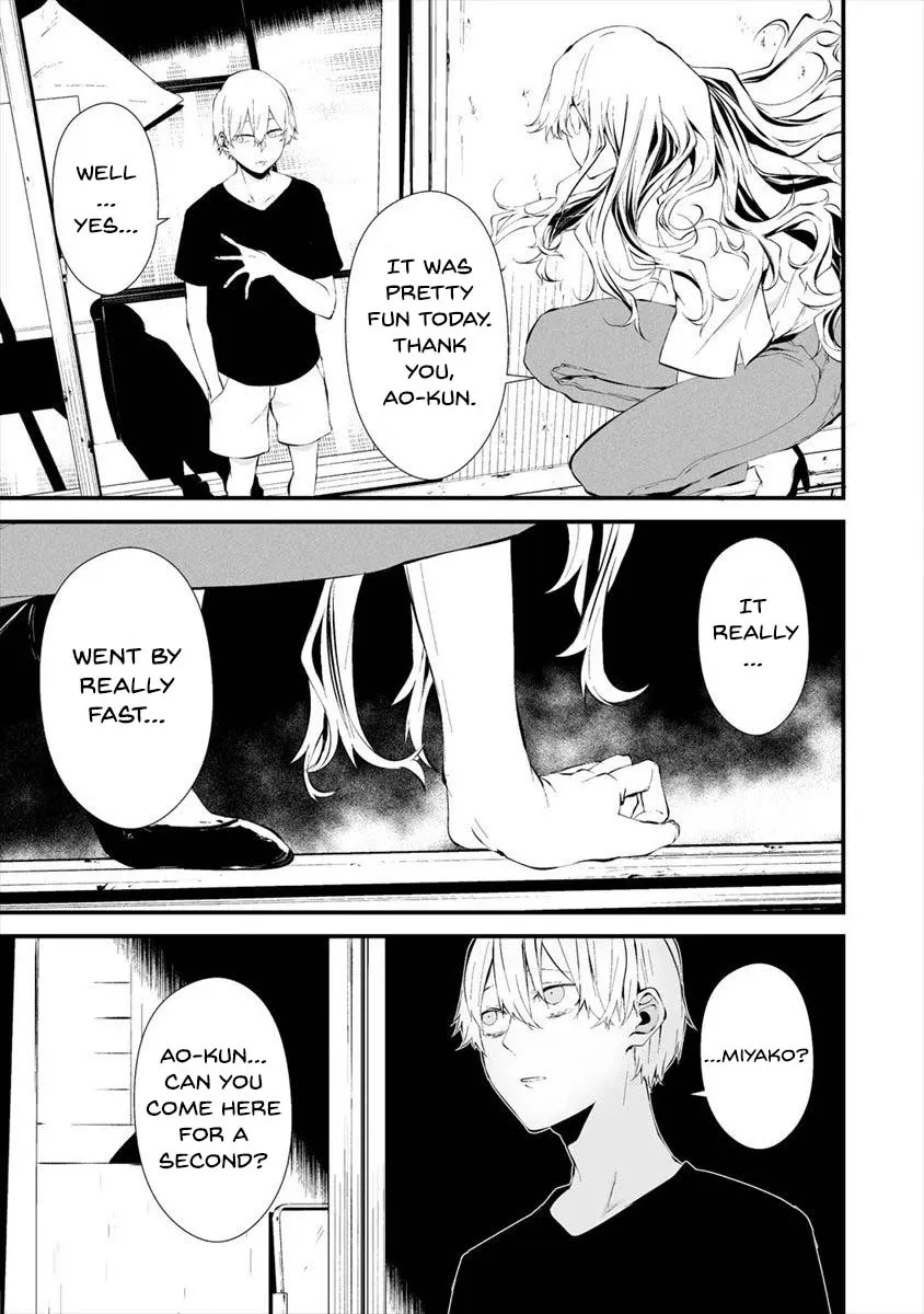 Hachigatsu Kokonoka Boku wa Kimi ni Kuwareru. Zinmanga X Chapter 11 Page 18