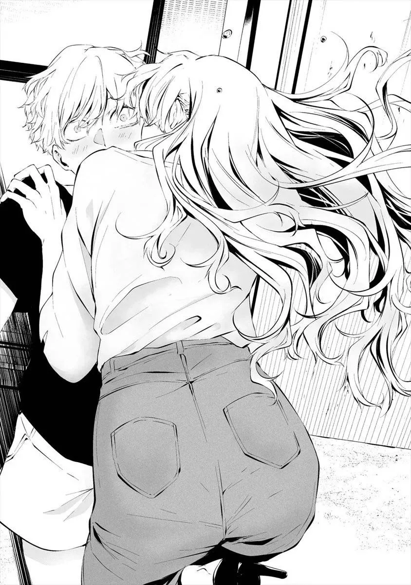 Hachigatsu Kokonoka Boku wa Kimi ni Kuwareru. Zinmanga X Chapter 11 Page 20