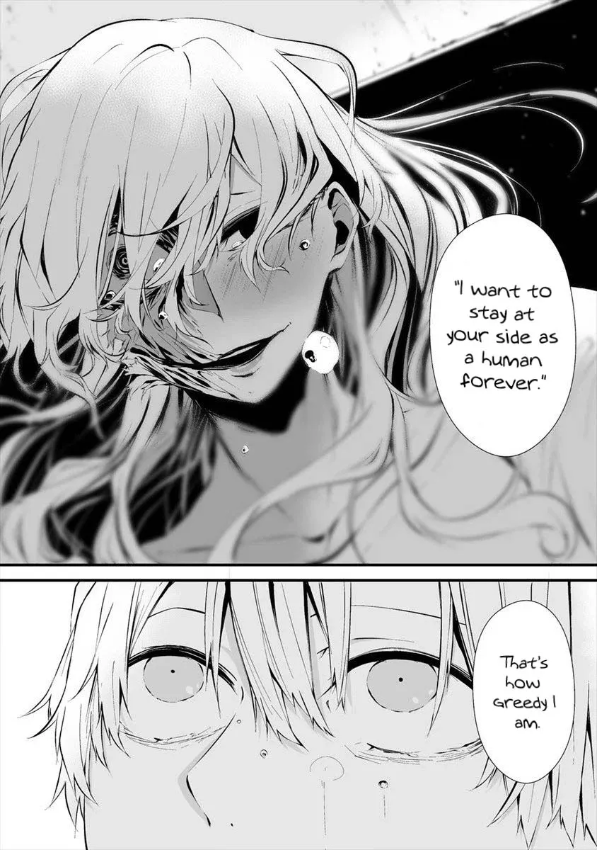 Hachigatsu Kokonoka Boku wa Kimi ni Kuwareru. Zinmanga X Chapter 11 Page 21