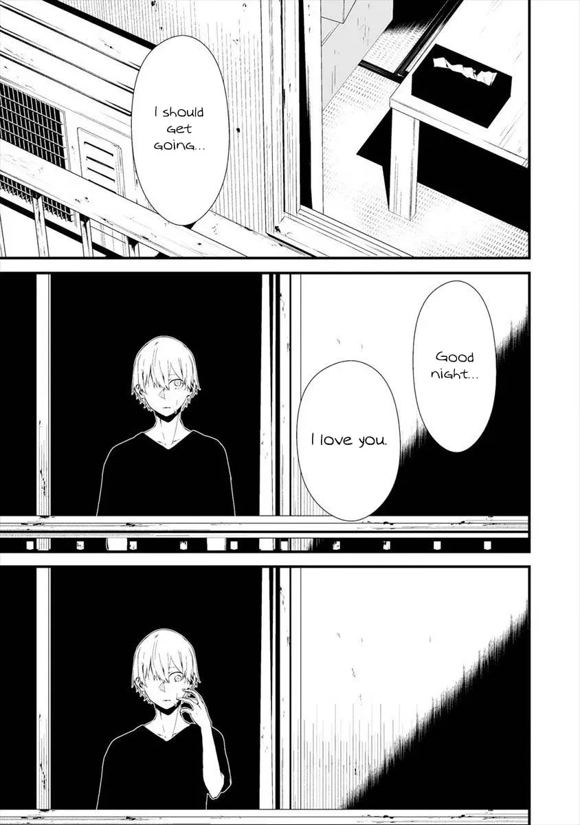 Hachigatsu Kokonoka Boku wa Kimi ni Kuwareru. Zinmanga X Chapter 11 Page 22
