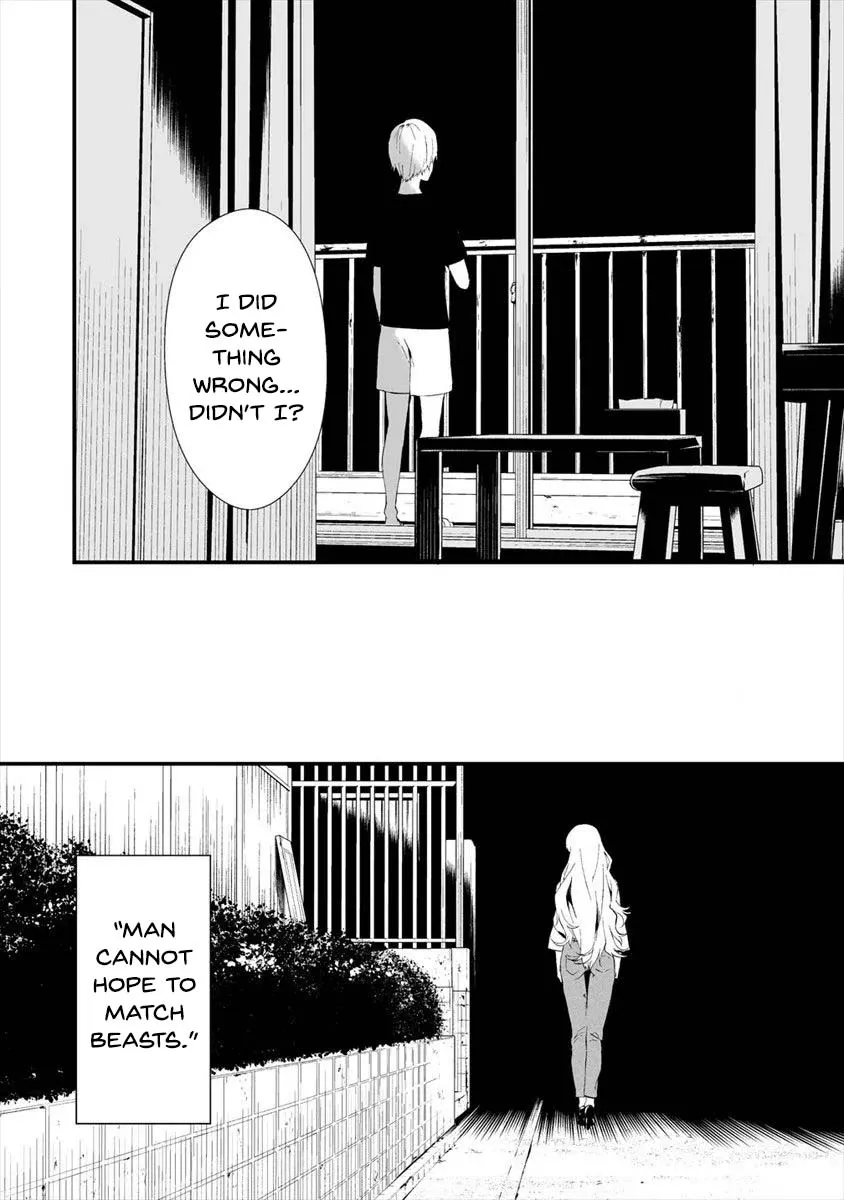 Hachigatsu Kokonoka Boku wa Kimi ni Kuwareru. Zinmanga X Chapter 11 Page 23