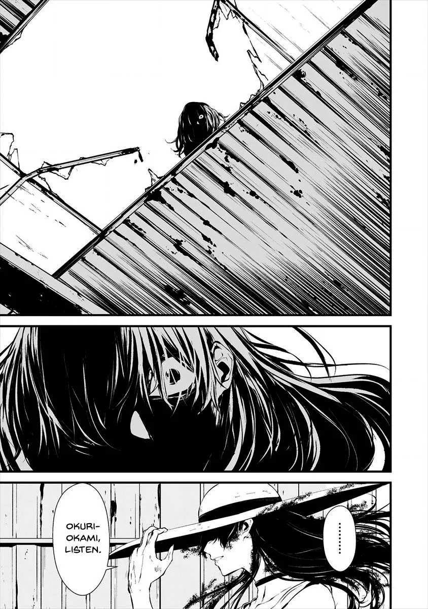 Hachigatsu Kokonoka Boku wa Kimi ni Kuwareru. Zinmanga X Chapter 9 Page 9