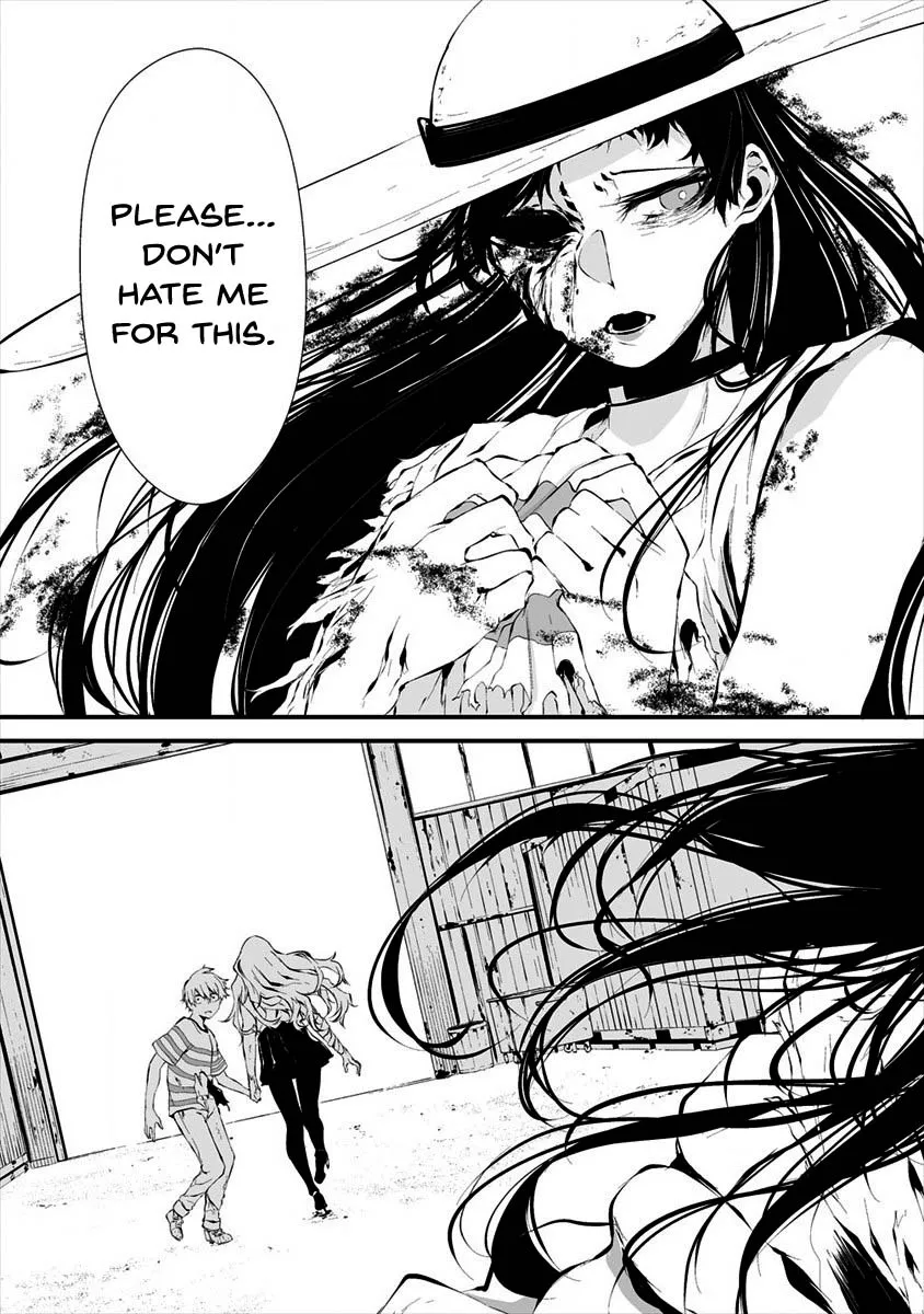 Hachigatsu Kokonoka Boku wa Kimi ni Kuwareru. Zinmanga X Chapter 9 Page 12