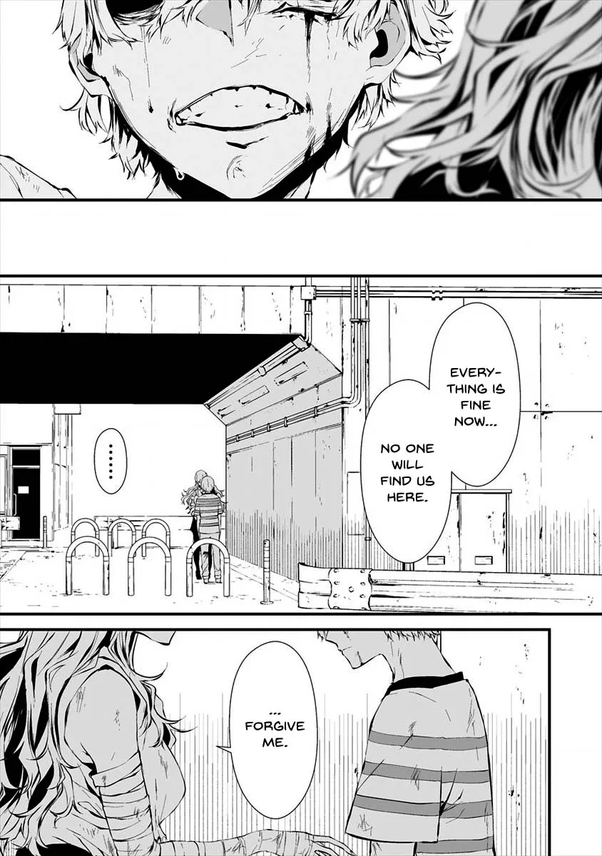 Hachigatsu Kokonoka Boku wa Kimi ni Kuwareru. Zinmanga X Chapter 9 Page 13