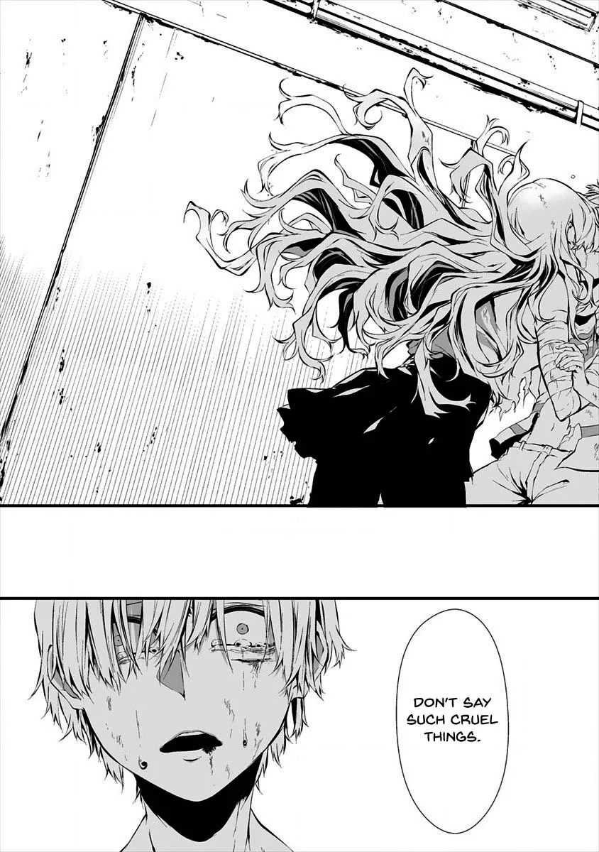 Hachigatsu Kokonoka Boku wa Kimi ni Kuwareru. Zinmanga X Chapter 9 Page 18