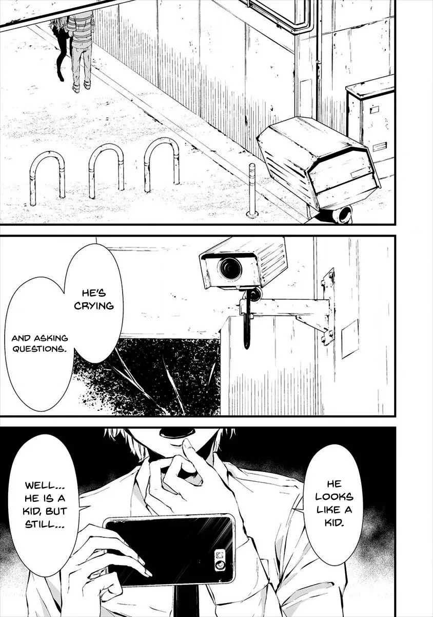 Hachigatsu Kokonoka Boku wa Kimi ni Kuwareru. Zinmanga X Chapter 9 Page 23