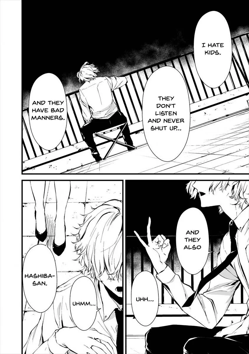 Hachigatsu Kokonoka Boku wa Kimi ni Kuwareru. Zinmanga X Chapter 9 Page 24