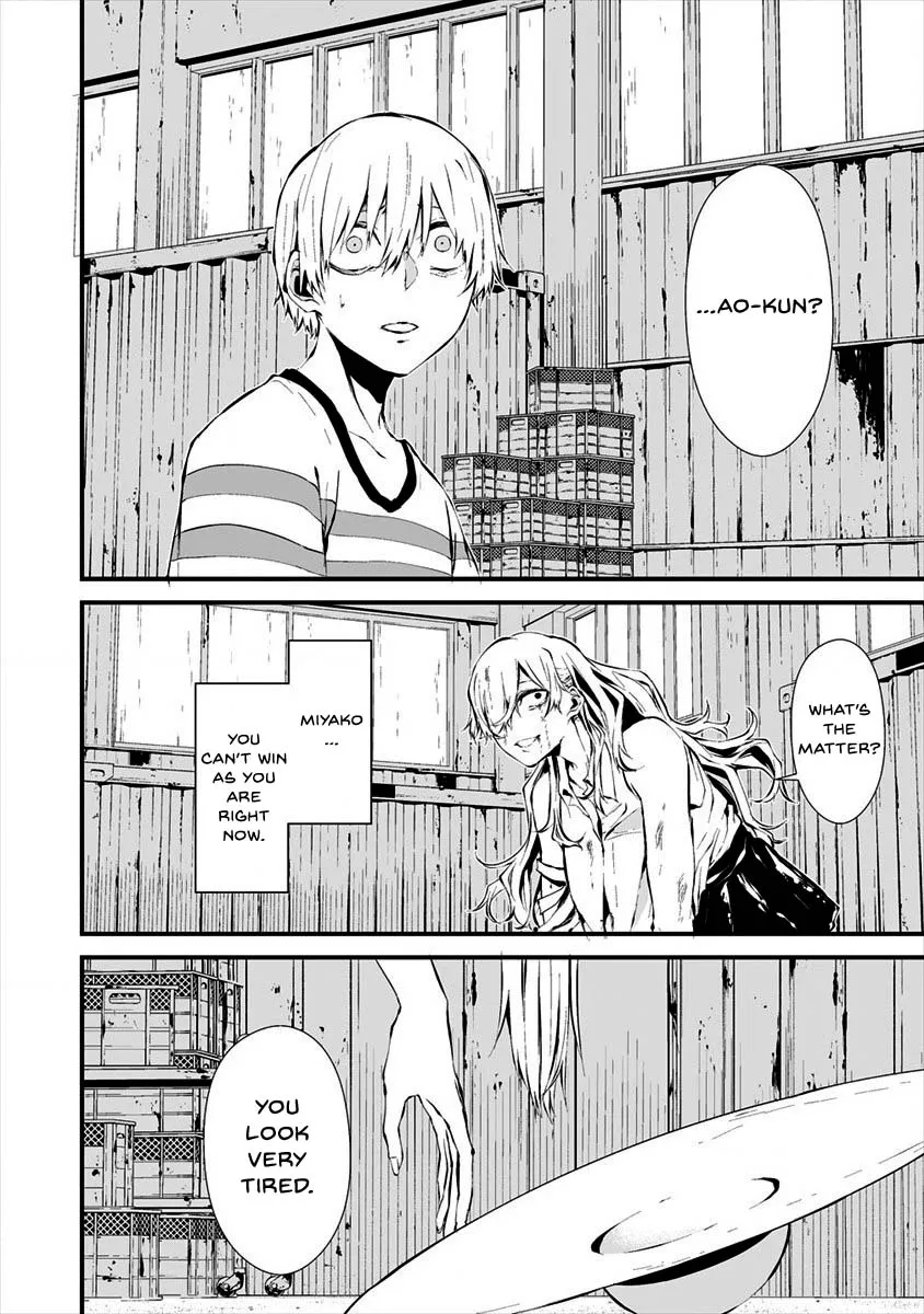 Hachigatsu Kokonoka Boku wa Kimi ni Kuwareru. Zinmanga X Chapter 8 Page 8